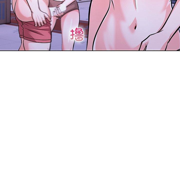 133P - 走不出的房间：第二季