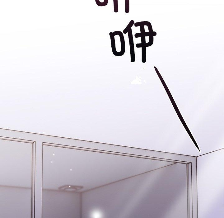13P - 走不出的房间：第二季
