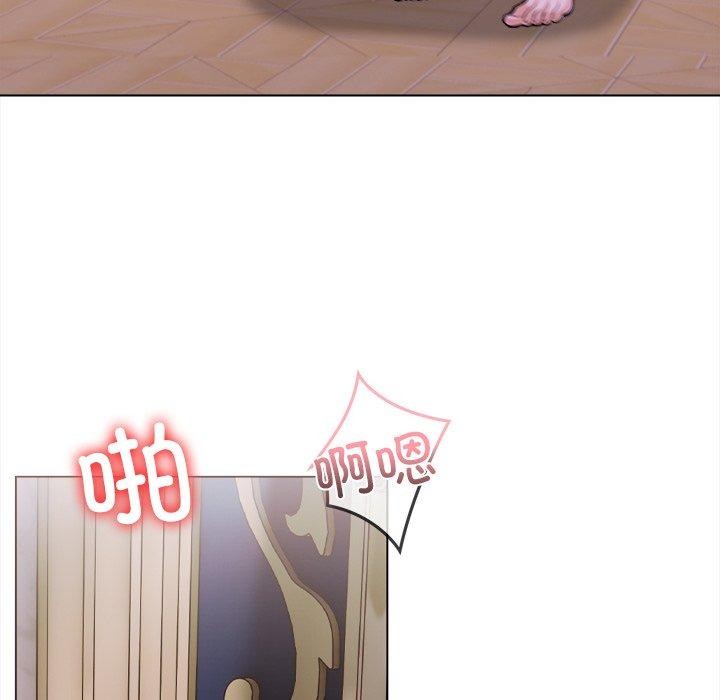 166P - 走不出的房间：第二季