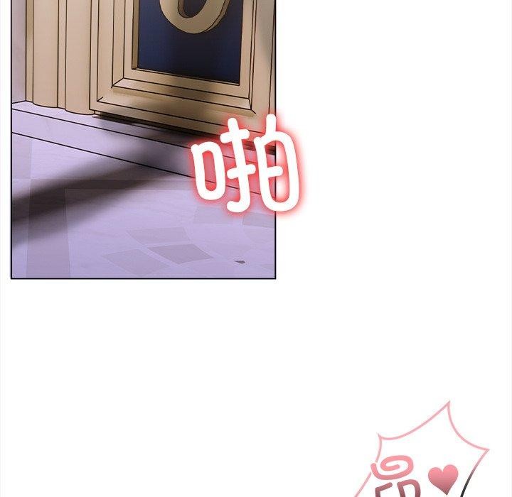 167P - 走不出的房间：第二季