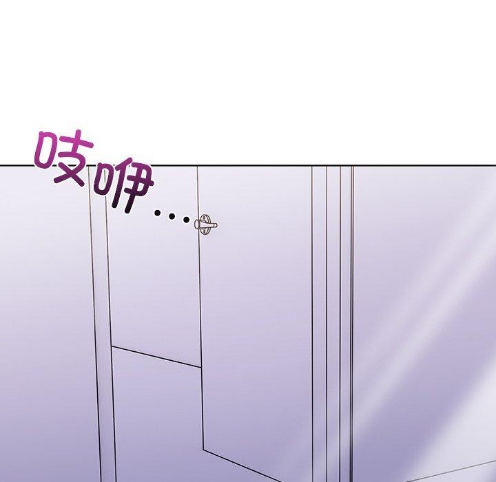 17P - 走不出的房间：第二季