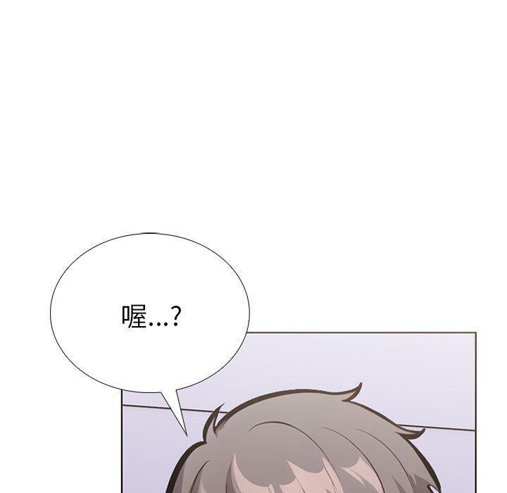 20P - 走不出的房间：第二季