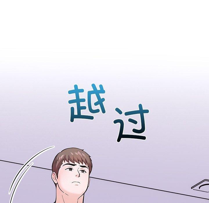 35P - 走不出的房间：第二季