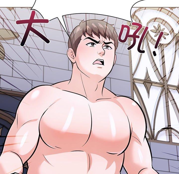 73P - 走不出的房间：第二季