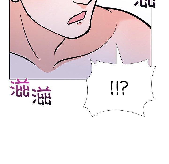 79P - 走不出的房间：第二季