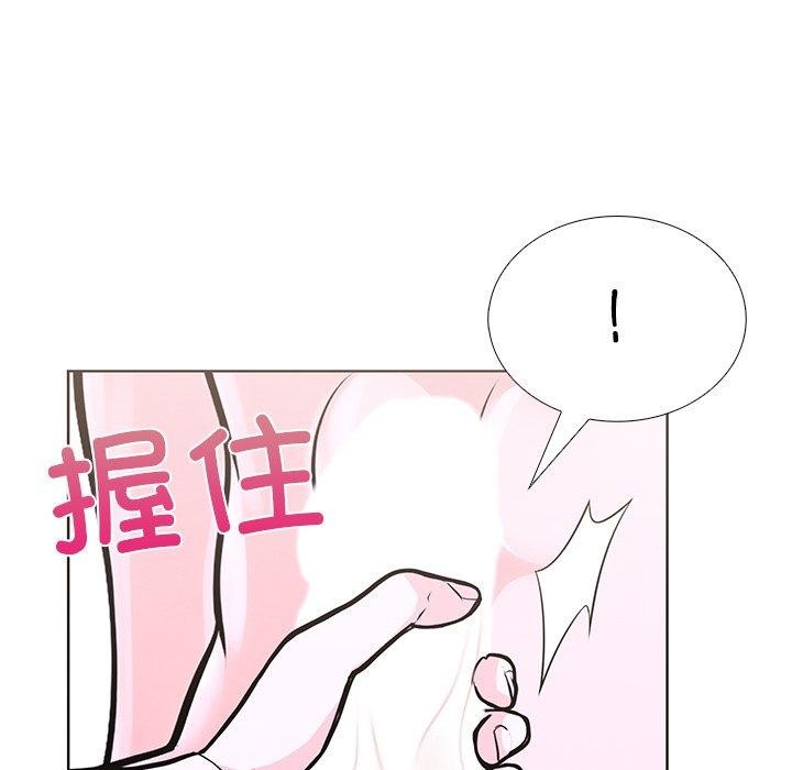 134P - 走不出的房间：第二季