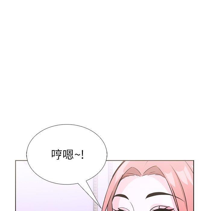 144P - 走不出的房间：第二季