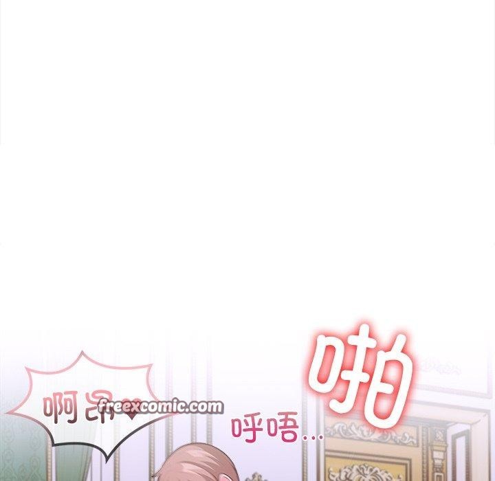 15P - 走不出的房间：第二季