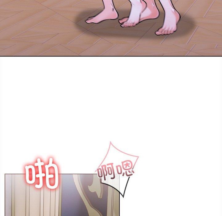 17P - 走不出的房间：第二季