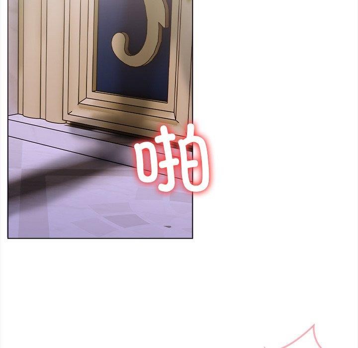 18P - 走不出的房间：第二季