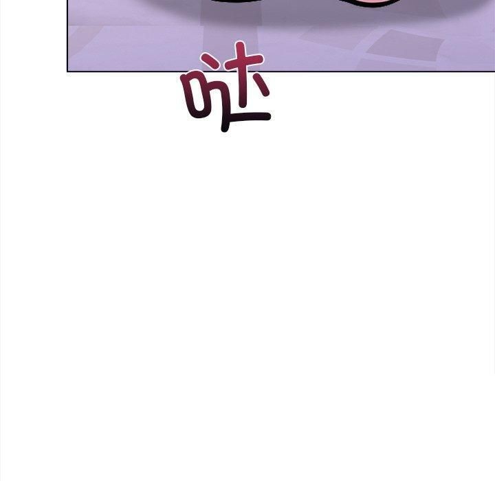 20P - 走不出的房间：第二季