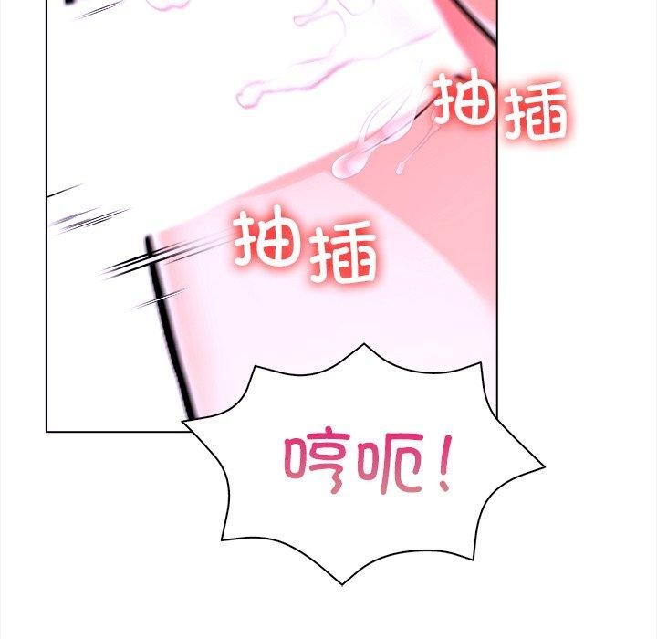 33P - 走不出的房间：第二季