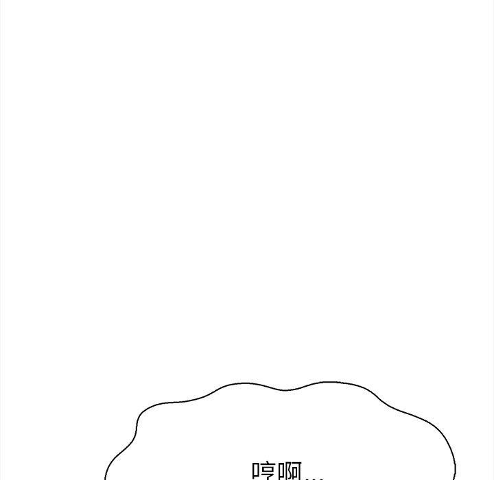 34P - 走不出的房间：第二季