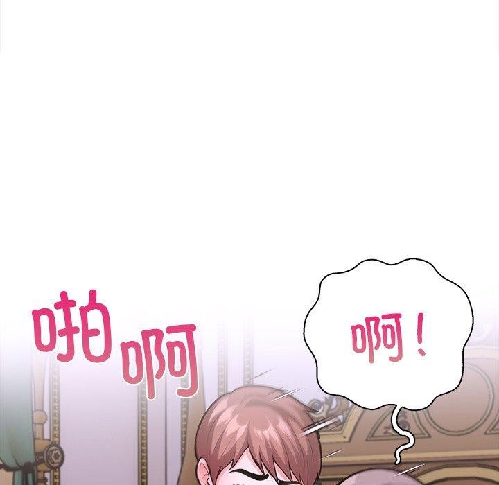39P - 走不出的房间：第二季