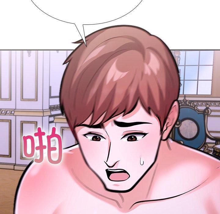 48P - 走不出的房间：第二季