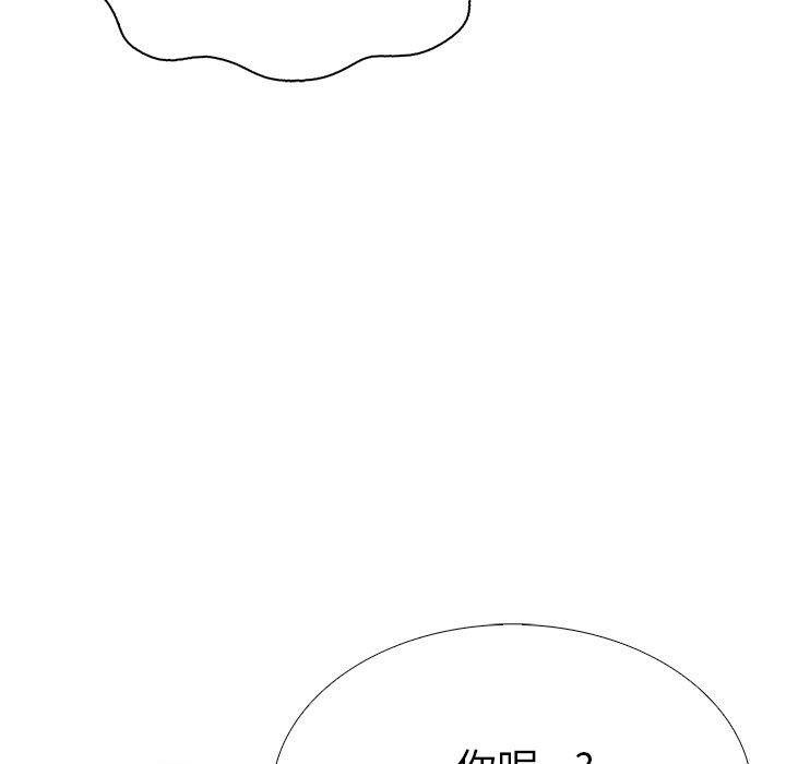 56P - 走不出的房间：第二季