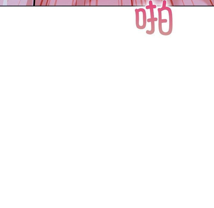 61P - 走不出的房间：第二季