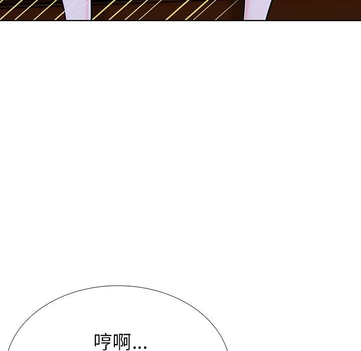 72P - 走不出的房间：第二季