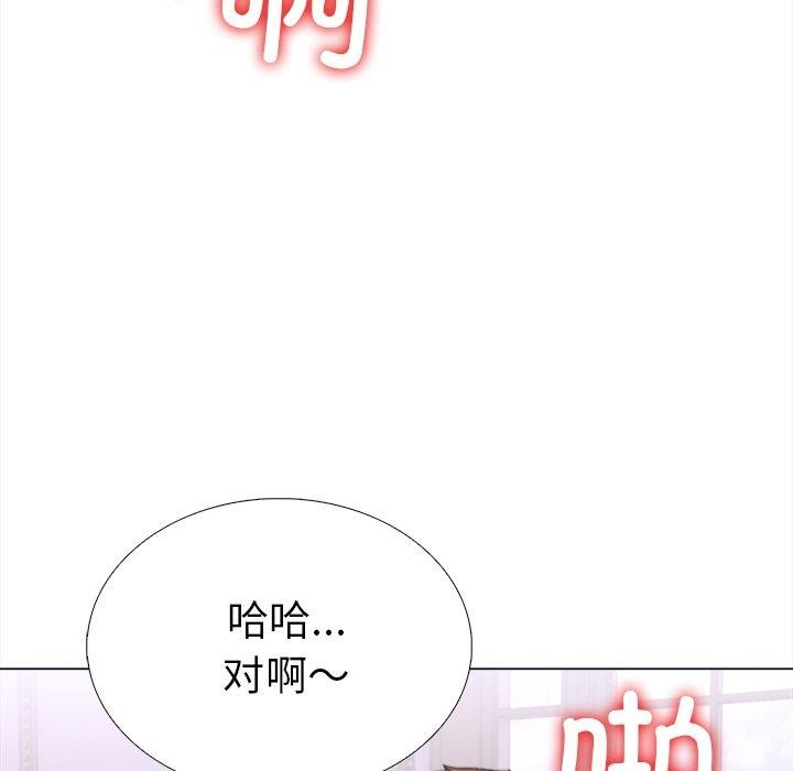 8P - 走不出的房间：第二季