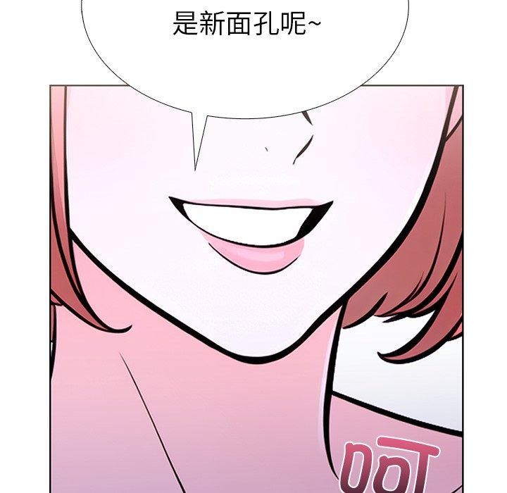 89P - 走不出的房间：第二季