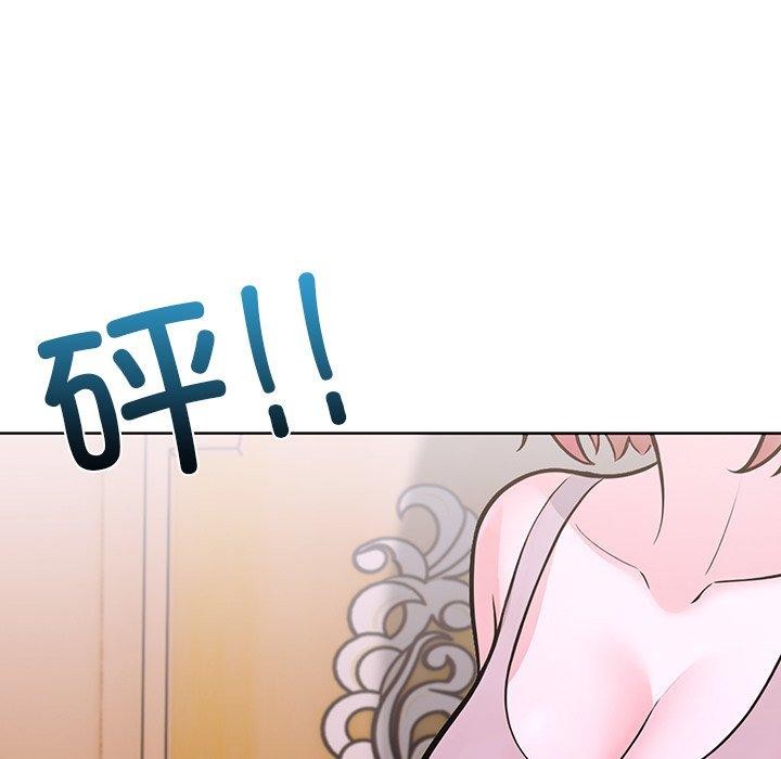 94P - 走不出的房间：第二季