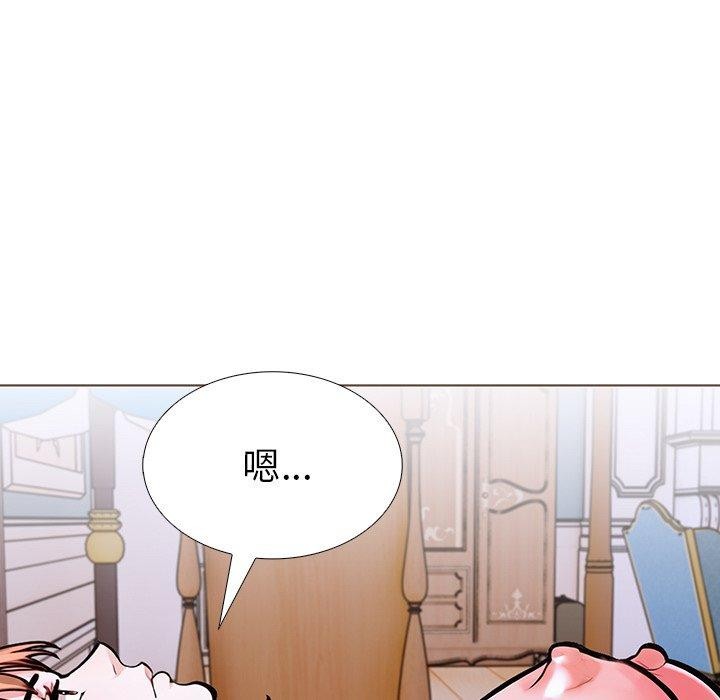 103P - 走不出的房间：第二季