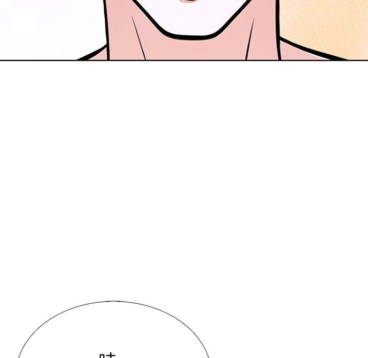 127P - 走不出的房间：第二季