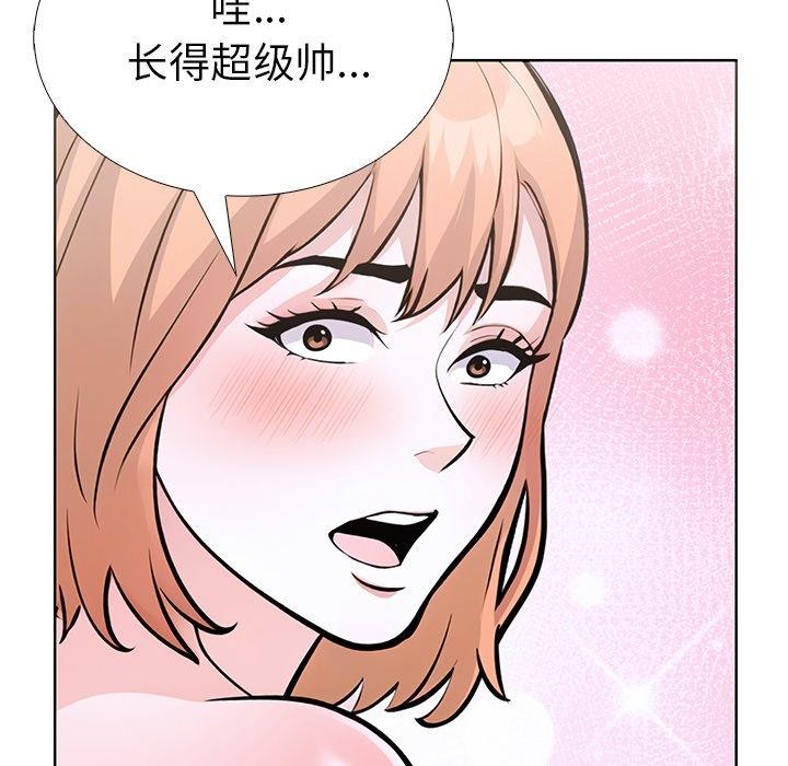 128P - 走不出的房间：第二季