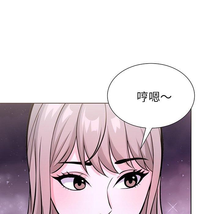 16P - 走不出的房间：第二季