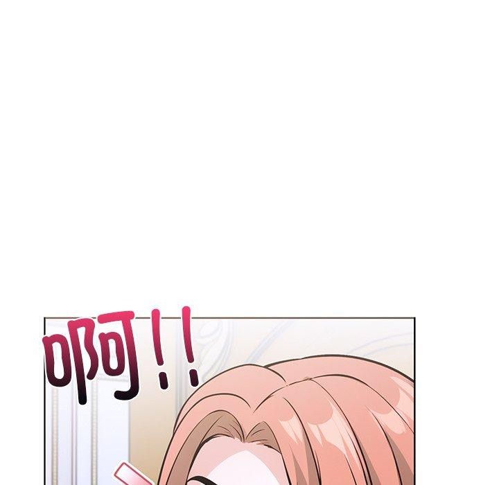 37P - 走不出的房间：第二季