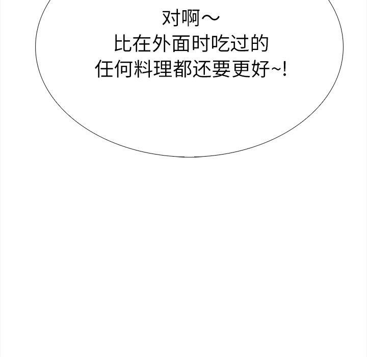 56P - 走不出的房间：第二季