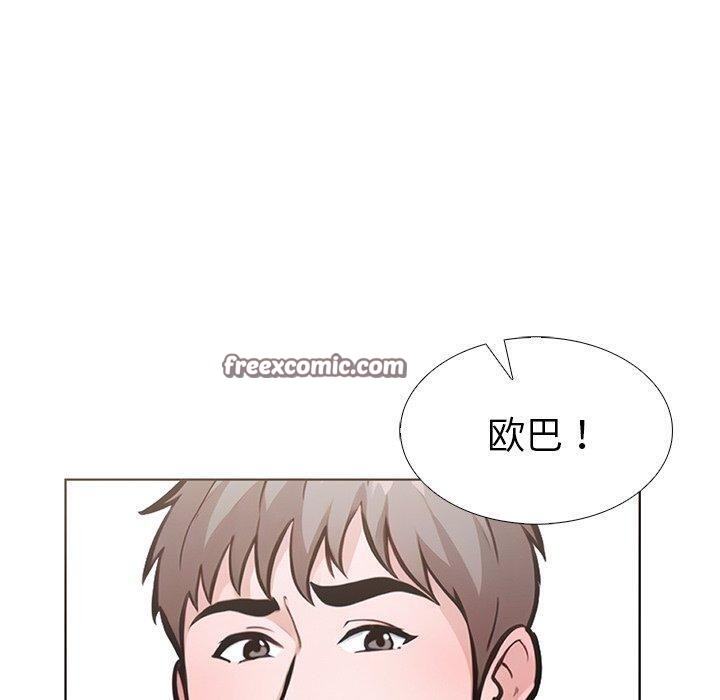60P - 走不出的房间：第二季