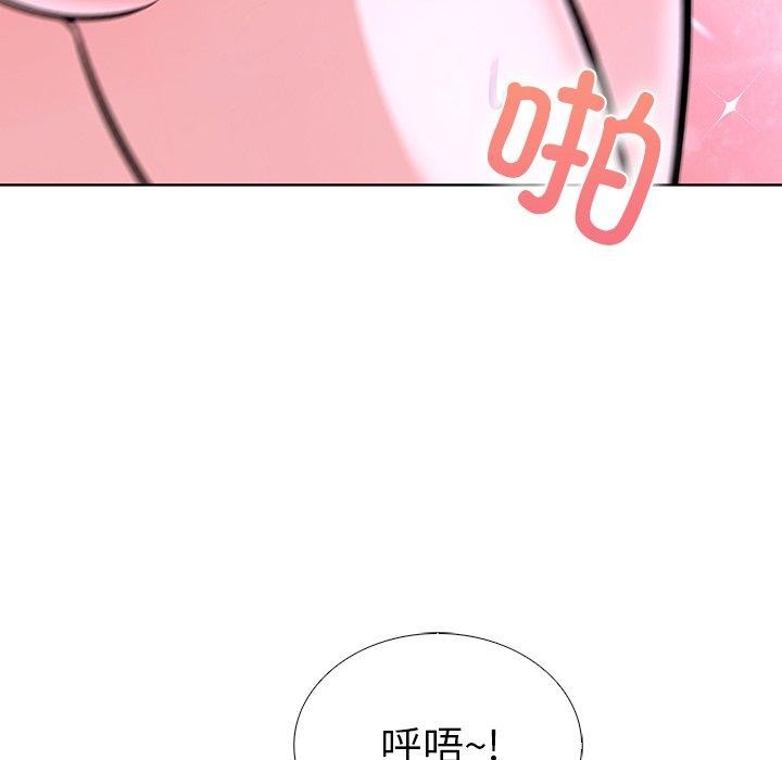 77P - 走不出的房间：第二季