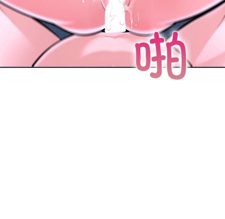 85P - 走不出的房间：第二季