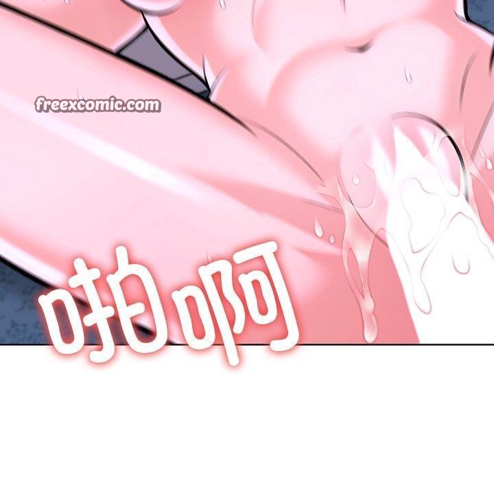 90P - 走不出的房间：第二季