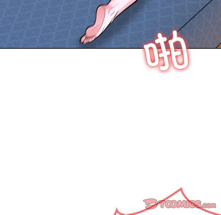 93P - 走不出的房间：第二季