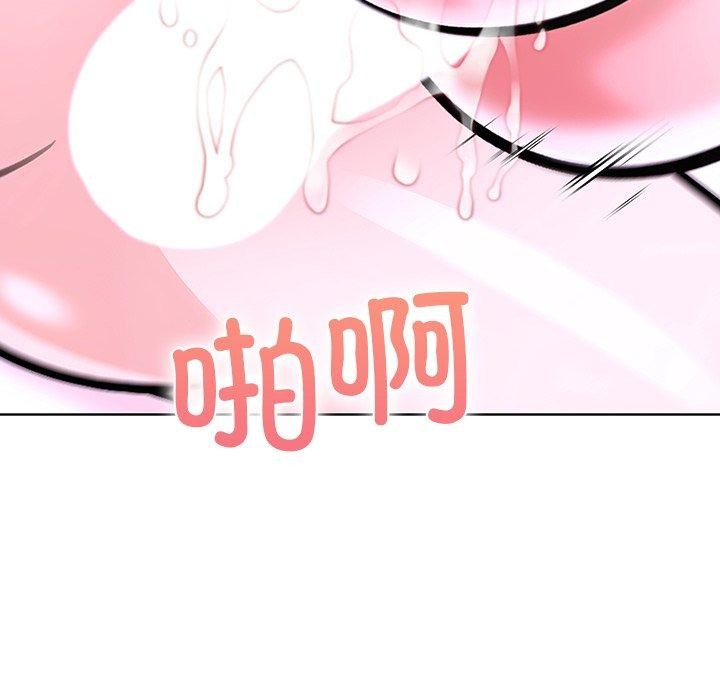 95P - 走不出的房间：第二季