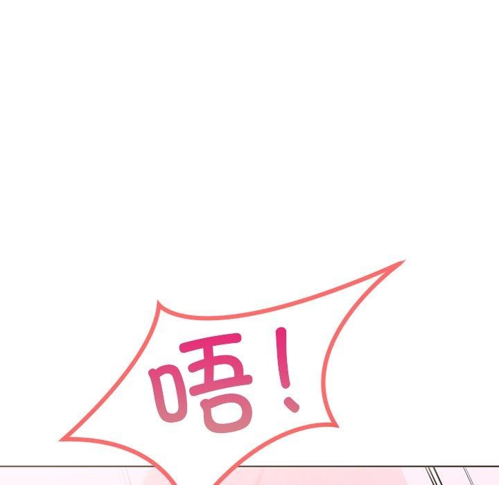 96P - 走不出的房间：第二季