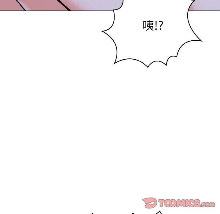 140P - 走不出的房间：第二季