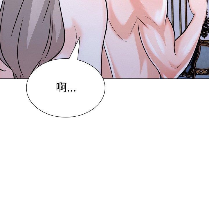 157P - 走不出的房间：第二季