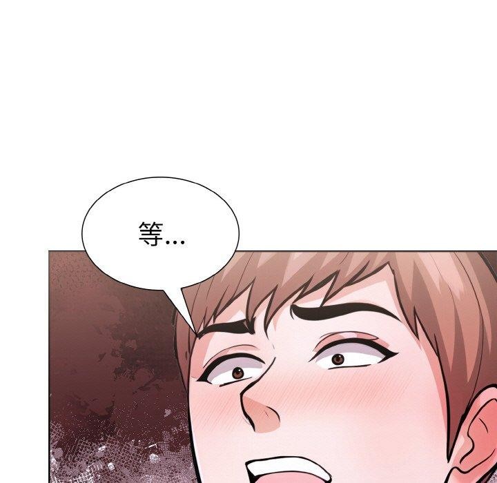 166P - 走不出的房间：第二季
