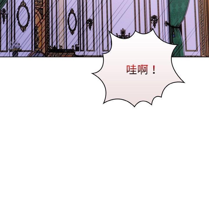 169P - 走不出的房间：第二季