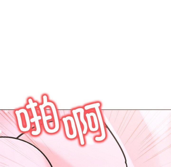 170P - 走不出的房间：第二季