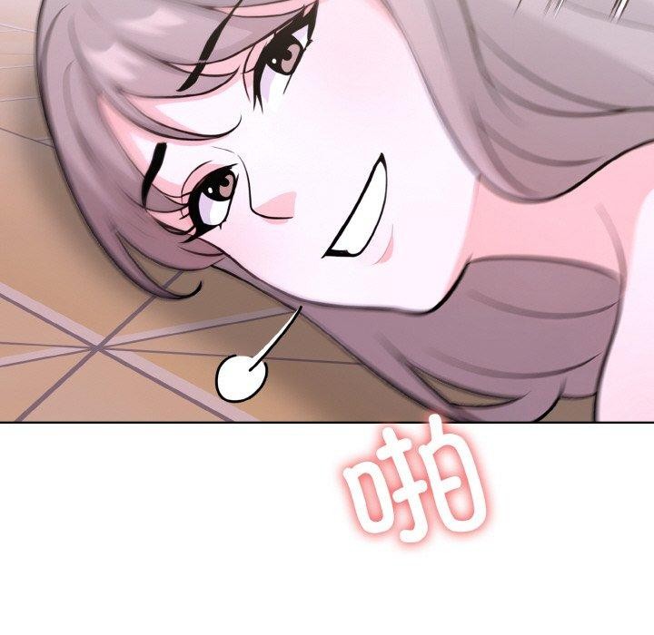 179P - 走不出的房间：第二季