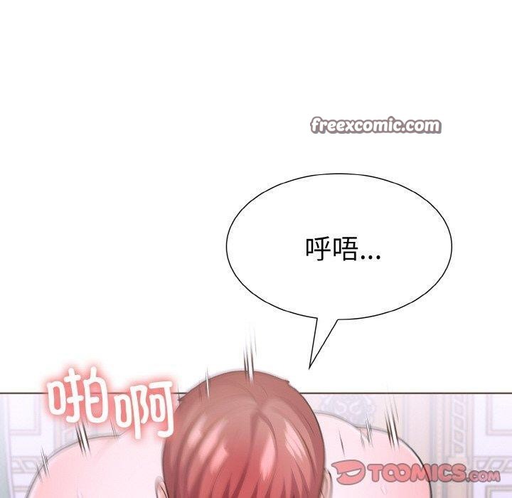 180P - 走不出的房间：第二季