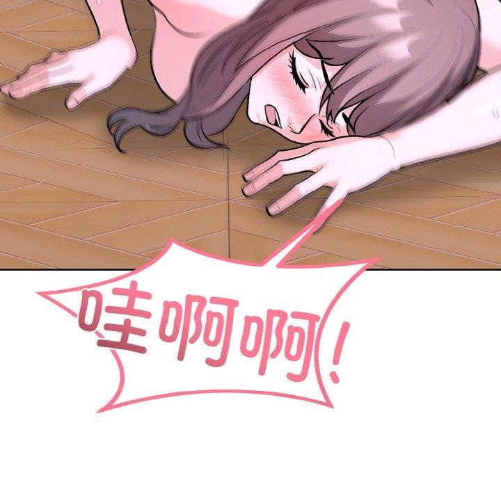 182P - 走不出的房间：第二季
