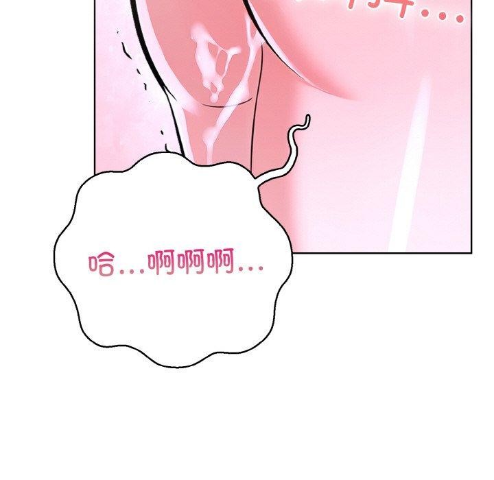 21P - 走不出的房间：第二季