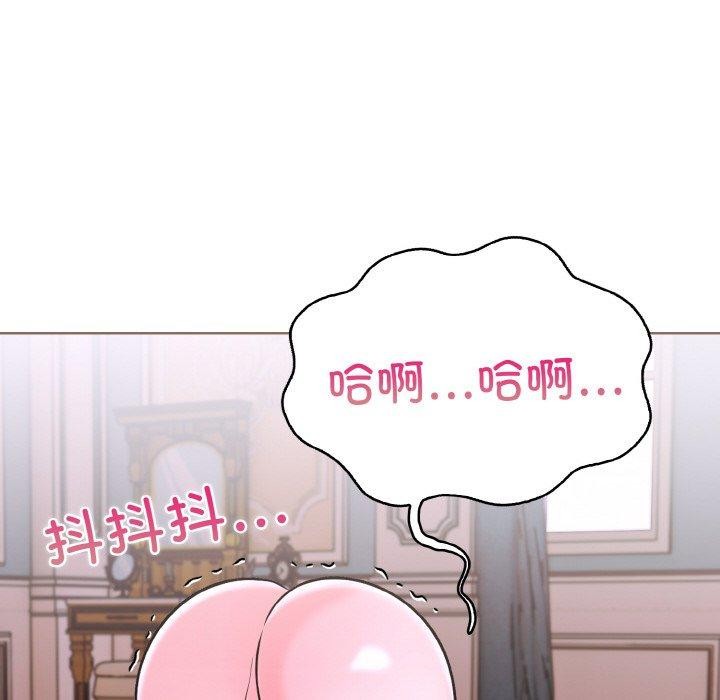 25P - 走不出的房间：第二季