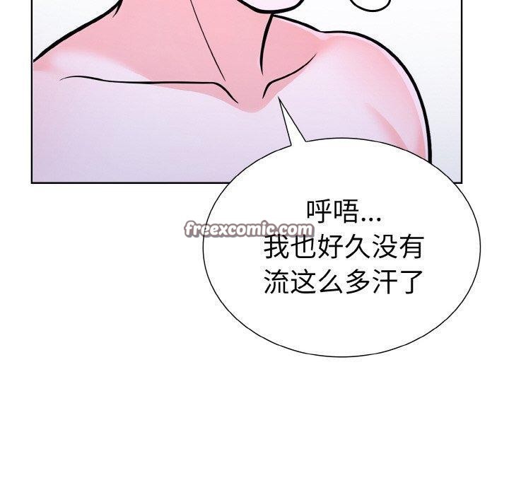 30P - 走不出的房间：第二季
