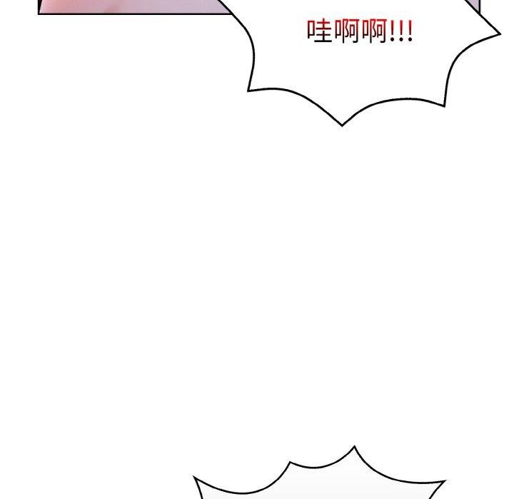 67P - 走不出的房间：第二季